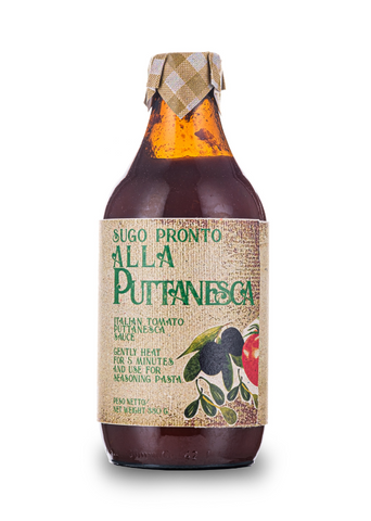 Tomato Pasta Sauce 'Puttanesca'