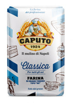 Caputo 00 Blue Multi-Purpose Flour 1kg